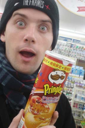 Pringles Chicago