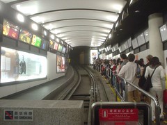 42.太平山纜車站 (山下)