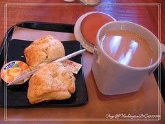 Chai & Ginger scone (by fayehuang)