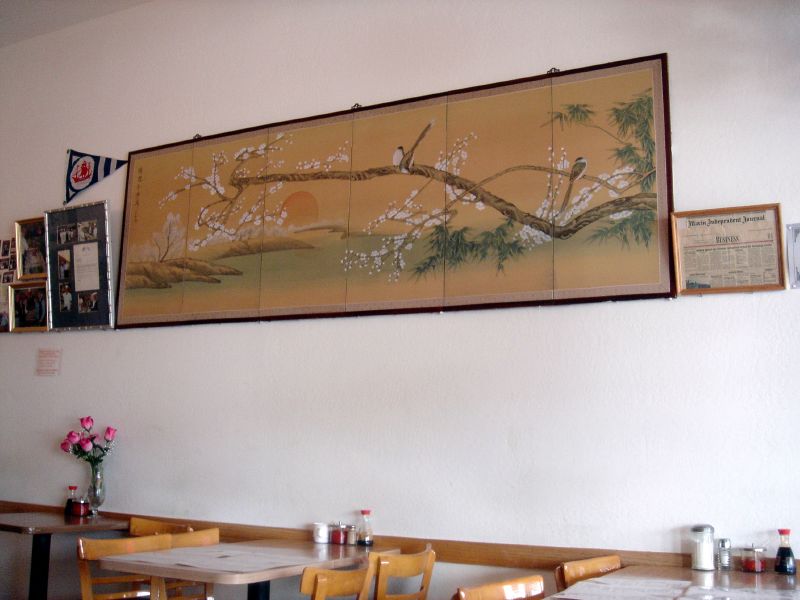Hunan First - Interior