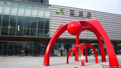 函館．JR函館駅
