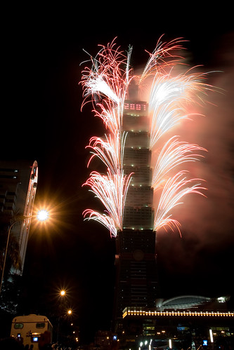 Taipei 101 Firework (by swanky)