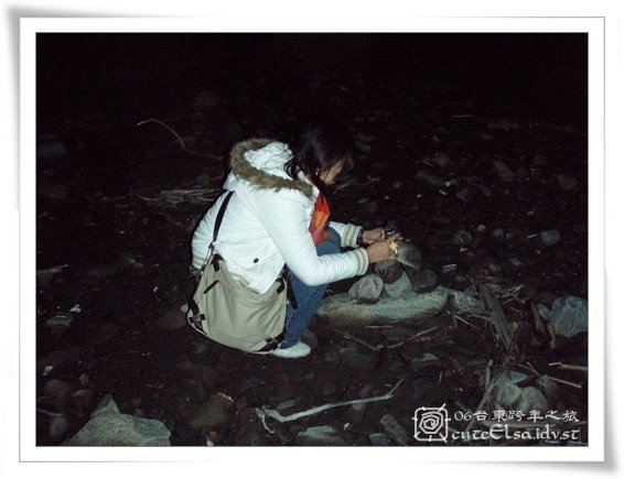 台東-看07年的日出-堆石頭做腳架
