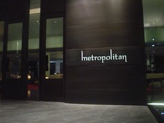 61.The Metropolitan酒店的門口