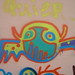 Ibiza - ibiza graffiti - 13.jpg