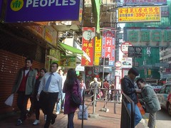 31.標準的香港忙碌街景