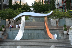 Pi sculpture