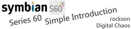 Symbian S60 Simple Intro Logo