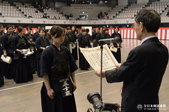 The 19th All Japan Womenâs Corporations and Companies KENDO Tournament & All Japan Senior KENDO Tournament_050