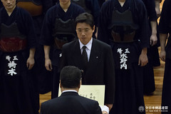 64th All Japan Interprefectrue Kendo Championship_135