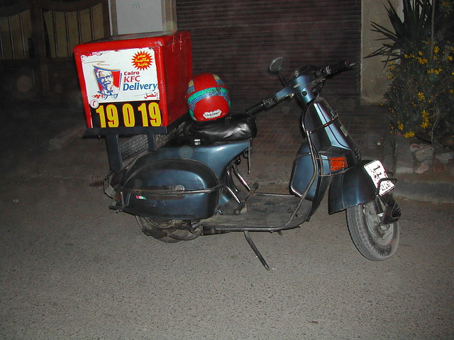 Cairo KFC Delivery | Flickr - Photo Sharing!