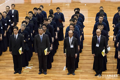 64th All Japan Interprefectrue Kendo Championship_142