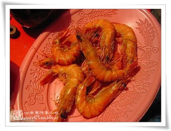 台東巴浪家-超好吃的蝦，鮮!!