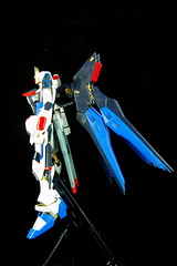 Strike Freedom Gundam