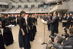 The 19th All Japan Womenâs Corporations and Companies KENDO Tournament & All Japan Senior KENDO Tournament_048