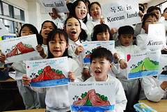 Korean schoolchildren's paintings