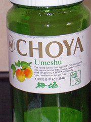 Choya bottle