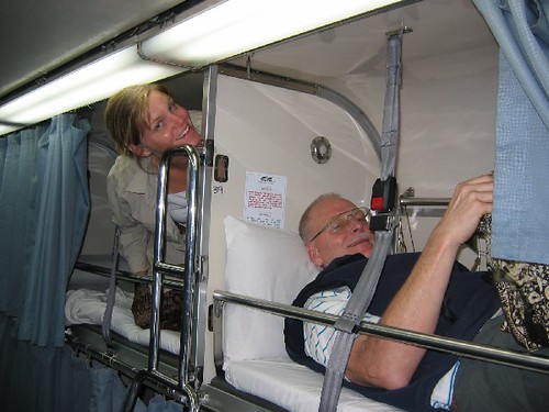 Em&Dad sleeper train