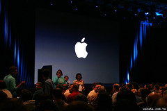 Macworld 2007 Keynote