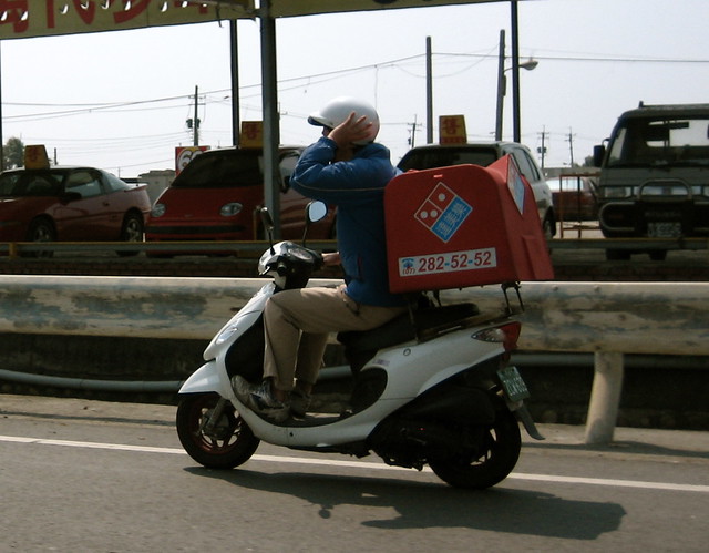 Dominos Pizza Delivery | Flickr - Photo Sharing!