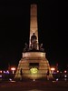 The Rizal Park