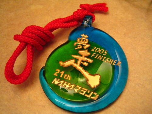 Naha Marathon Finisher medal