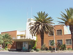 former City Sanitation Office, Asmara, Eritrea