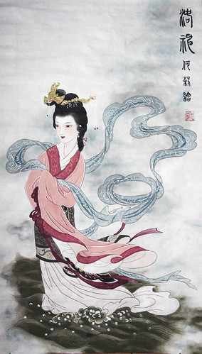 luoshen-zhenfu