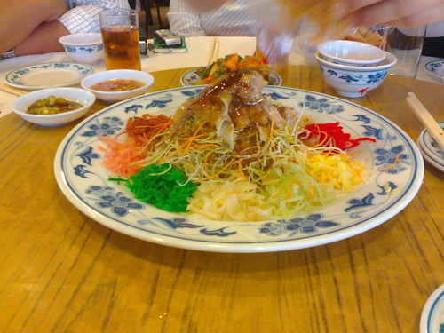 The first yu sheng of the New Year