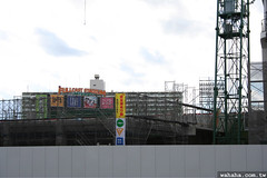 宮城 Fullcast Stadium