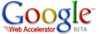 Google_Acelerator_logo
