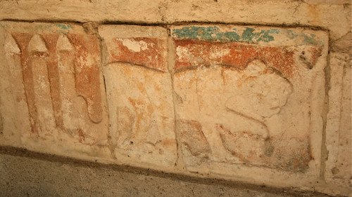 Evil Panther Wall, Temple of the Panthar. RRR.