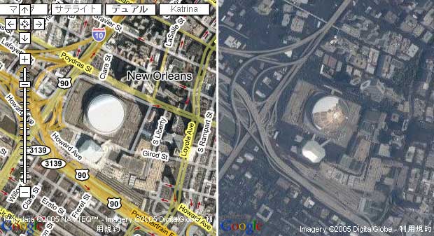 Katrina Before/After Comparison - Google Maps Mashup
