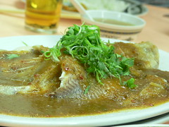 sambal fish