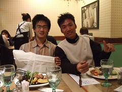 Last dinner of 2007