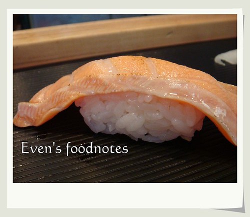 微炙鮭魚