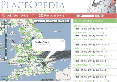 Placeopedia = Wikipedia + Google Maps
