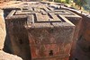 Lalibela, a unique spiritual place