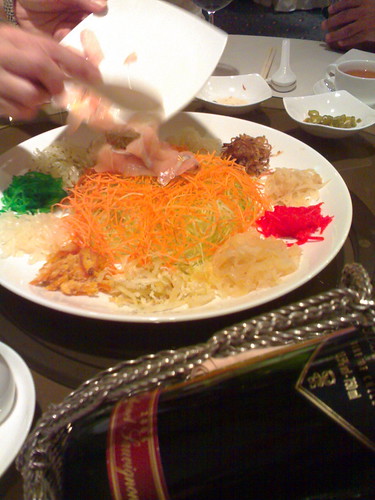 The second yu sheng of the New Year