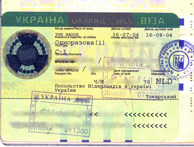Last days of my old passport: Ukranian visa | Flickr - Photo Sharing!