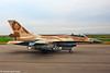 First Fighter squadron 60th anniversary  Israel Air Force