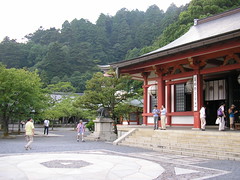 Kurama dera