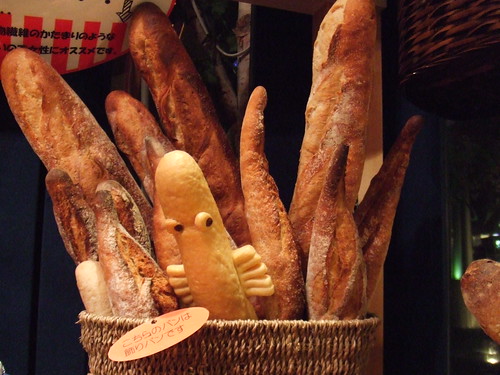 Nyoronyoro bread
