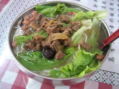 Beef Rice Noodle