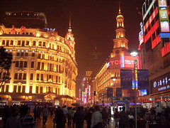 Famous Nanjing Road at night