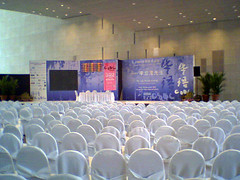 Stage for Speak Chinese Campaign