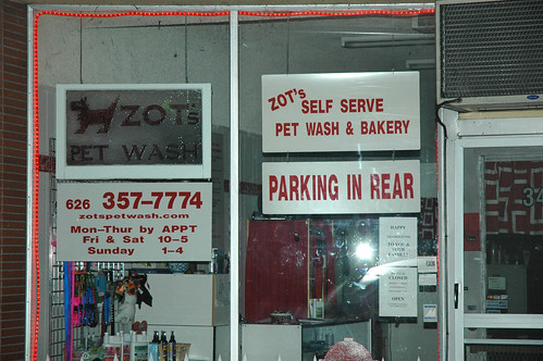 Pet wash & bakery