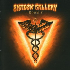Shadow Gallery - Room V (by YU-TA LEE)