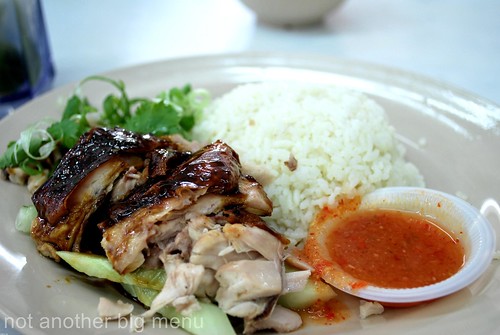 Restoran O&S, Paramount Gardens chicken rice