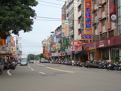 http://www.soilheart.com/foton/album/till-a-mart/page/1/photo/shueyuan-street